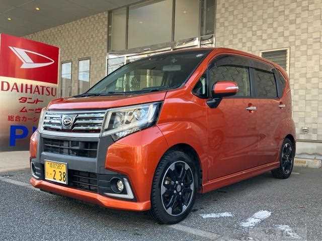 2016 Daihatsu Move
