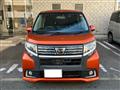 2016 Daihatsu Move