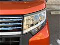 2016 Daihatsu Move