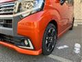 2016 Daihatsu Move