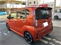 2016 Daihatsu Move