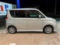 2012 Suzuki Suzuki Others