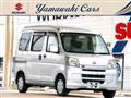 2008 Daihatsu Hijet Cargo