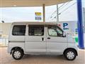 2008 Daihatsu Hijet Cargo