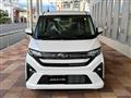 2025 Daihatsu Move