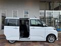 2025 Daihatsu Move