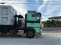 2012 Hino Profia