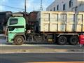 2012 Hino Profia
