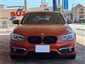 2017 BMW 1 Series