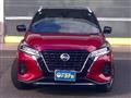 2023 Nissan KIX