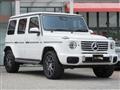 2025 Mercedes-Benz G-Class