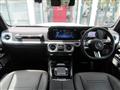 2025 Mercedes-Benz G-Class