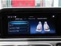 2025 Mercedes-Benz G-Class
