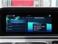 2025 Mercedes-Benz G-Class