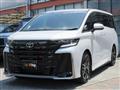 2025 Toyota Vellfire