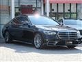 2024 Mercedes-Benz S-Class