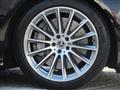 2024 Mercedes-Benz S-Class