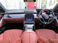 2024 Mercedes-Benz S-Class