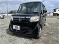 2017 Honda N BOX