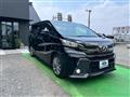 2017 Toyota Vellfire