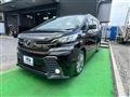 2017 Toyota Vellfire