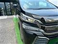 2017 Toyota Vellfire