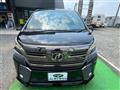 2017 Toyota Vellfire