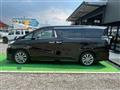 2017 Toyota Vellfire