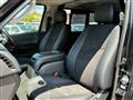 2018 Toyota Hiace Van