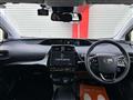 2020 Toyota Prius