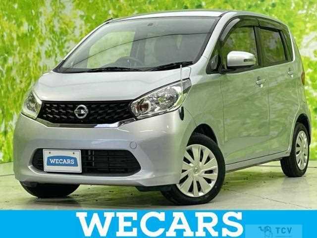 2013 Nissan Nissan Others