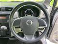 2013 Nissan Nissan Others