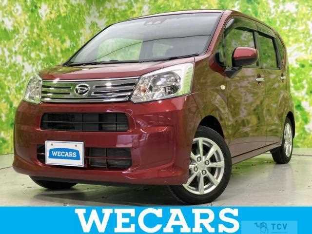 2022 Daihatsu Move