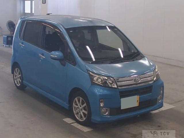 2014 Daihatsu Move