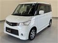 2013 Nissan ROOX
