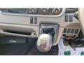 2019 Mitsubishi Fuso Canter