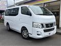 2015 Nissan Nissan Others