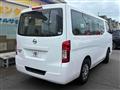 2015 Nissan Nissan Others