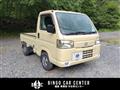 2010 Honda Acty Truck