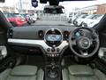 2023 BMW MINI