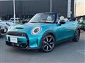 2023 BMW MINI