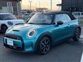 2023 BMW MINI