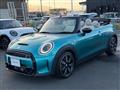 2023 BMW MINI