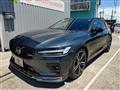 2022 Volvo V60