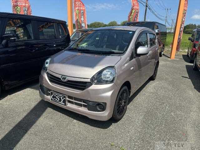 2017 Daihatsu Mira
