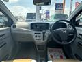 2017 Daihatsu Mira