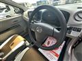 2017 Daihatsu Mira