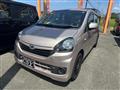 2017 Daihatsu Mira