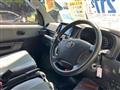 2024 Toyota Townace Van