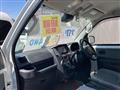 2024 Toyota Townace Van